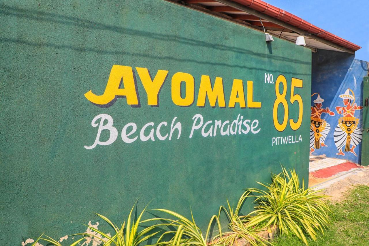 Ayomal Beach Paradise Kurunduwatta Εξωτερικό φωτογραφία